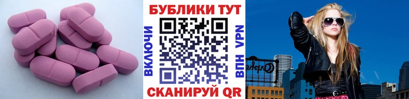 hydra сайт  Нефтеюганск  Экстази Punisher 