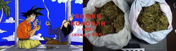 бутик Горняк