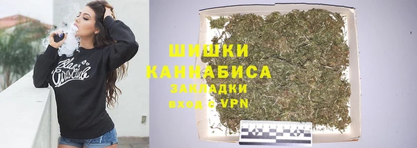 скорость Сатка