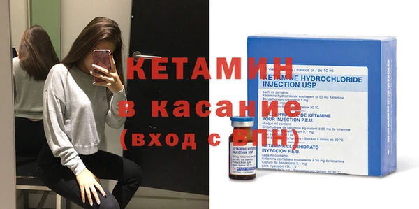 винт Горнозаводск