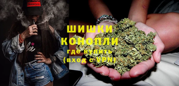 тгк Сафоново