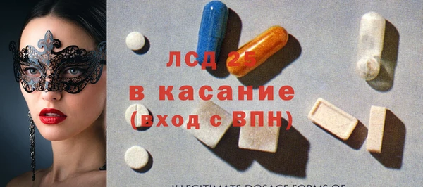 метадон Гусев