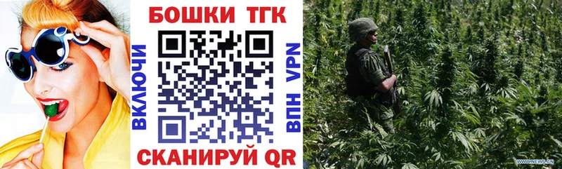 Марихуана конопля  это как зайти  Нефтеюганск 